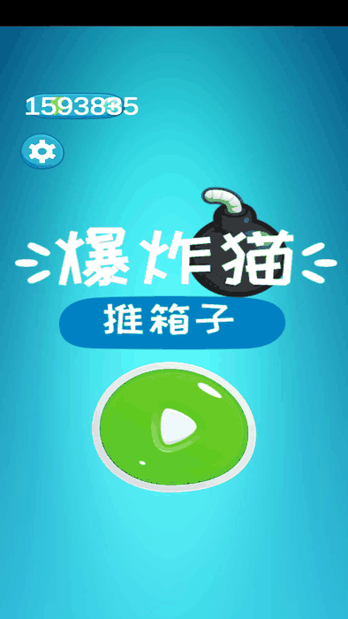 04_结果.png