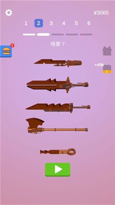 16f5e788c3a0b3fe_600_0_结果.jpg