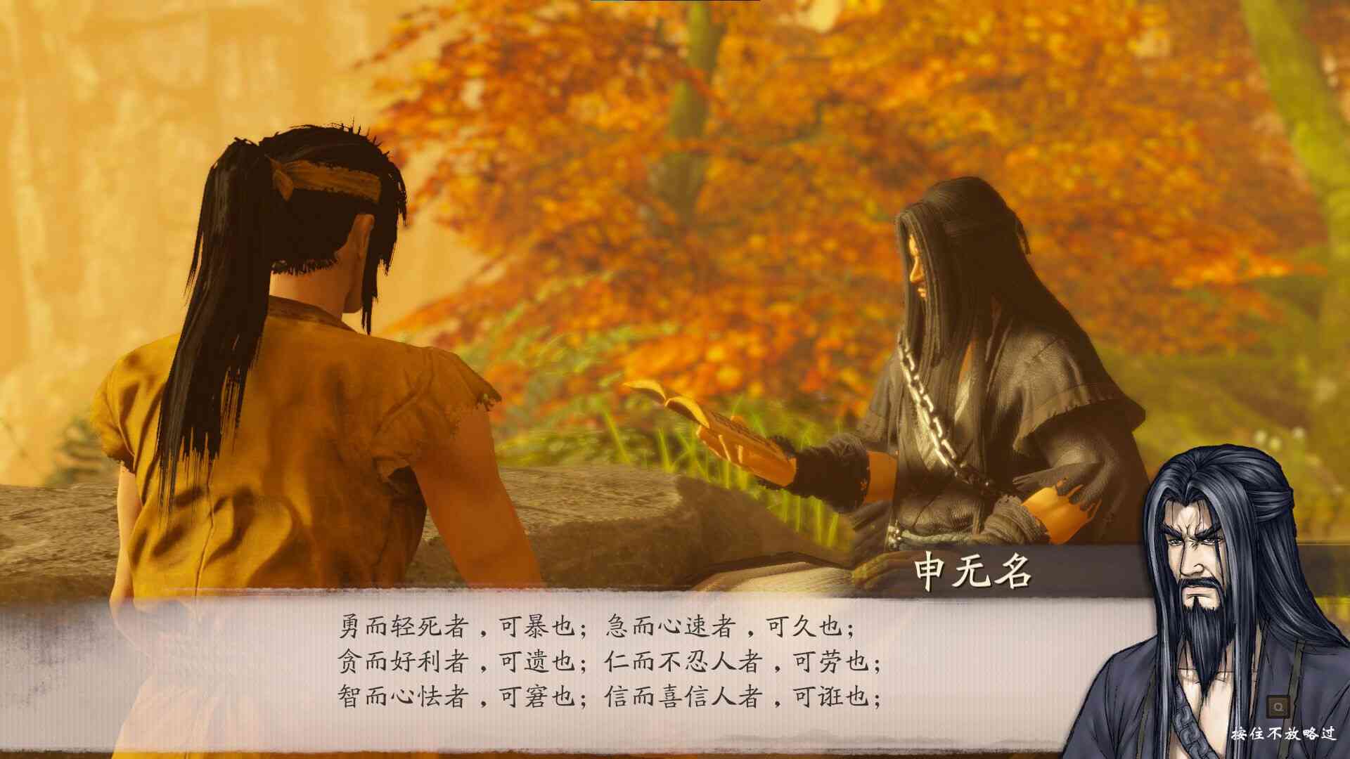 ss_d22e7dd1891f65000d9f9fc415bbf71a47e710de.1920x1080.jpg