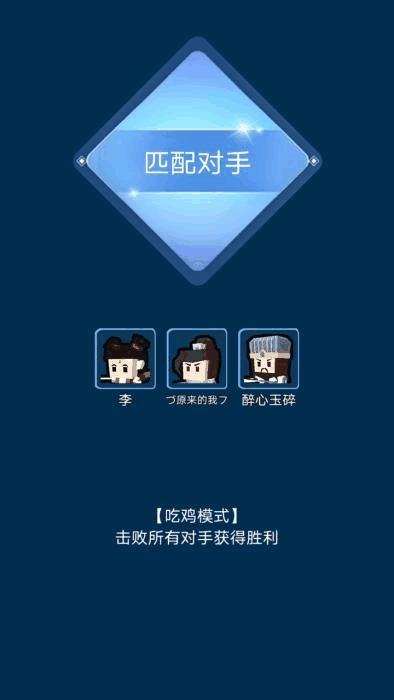 0_结果.png