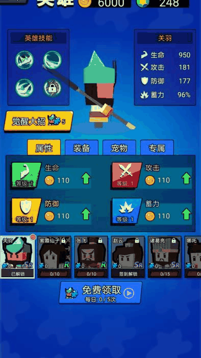 4_结果.png