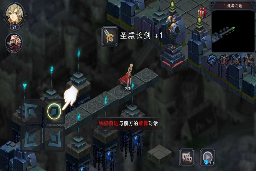 e4d5db610a68fe47cd8e32f1f9870e86_结果.jpg
