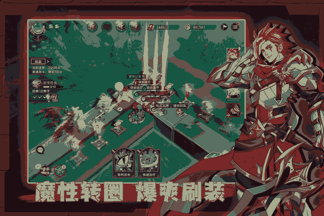f7caa4403f9347c2289e4729df2b867d_u7ed3u679c.png