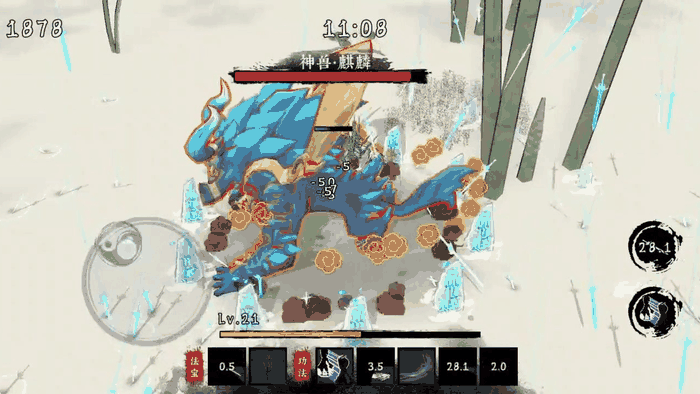 04_u7ed3u679c.png