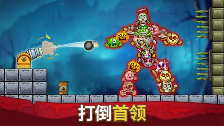 《粉碎怪兽：邪恶谜题》