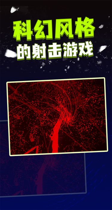 229711258_结果.jpg