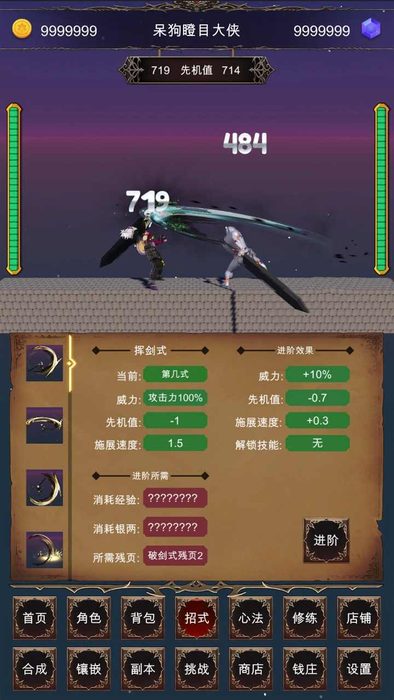 jietud0467a112d5bb0b20d3e6a47246cec1c20220916gsYy6G_结果.jpg