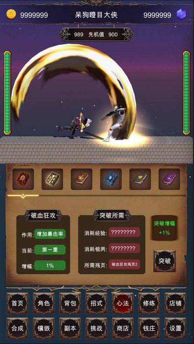 jietud0467a112d5bb0b20d3e6a47246cec1c202209169wGn4E_结果.jpg