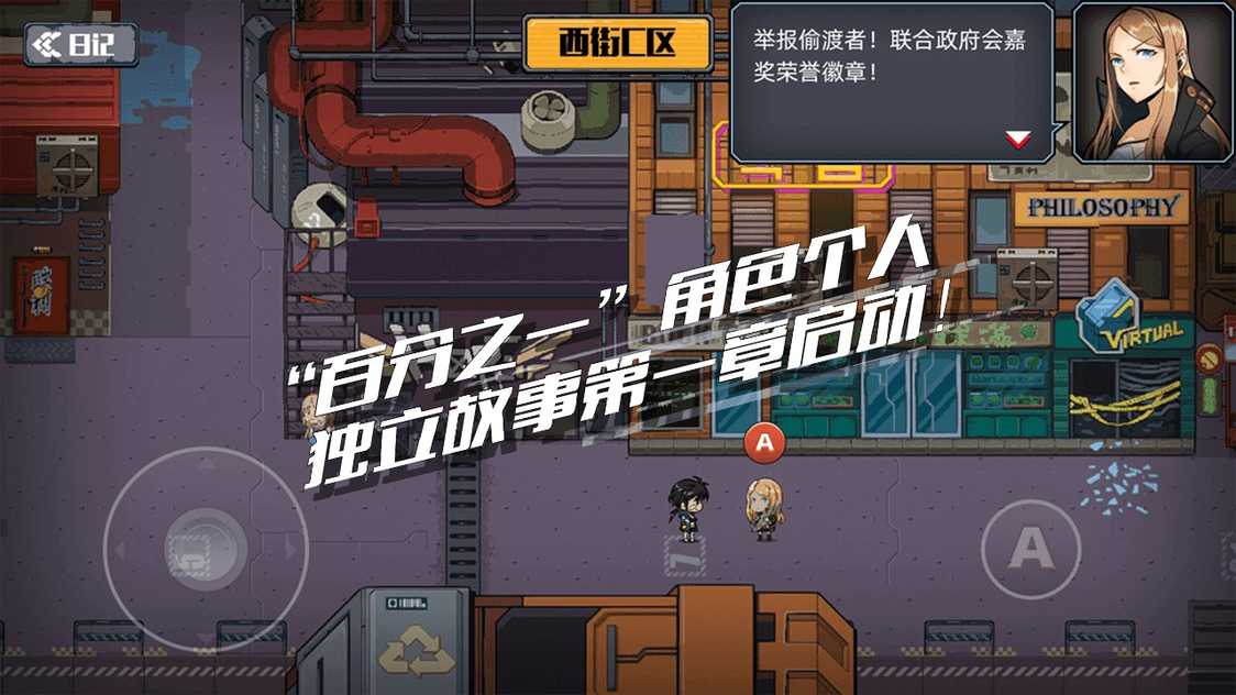 09365923264_u7ed3u679c.jpg