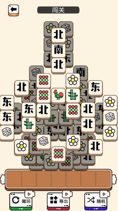 03_结果.jpg