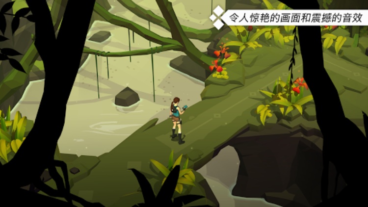 Lara Croft GO