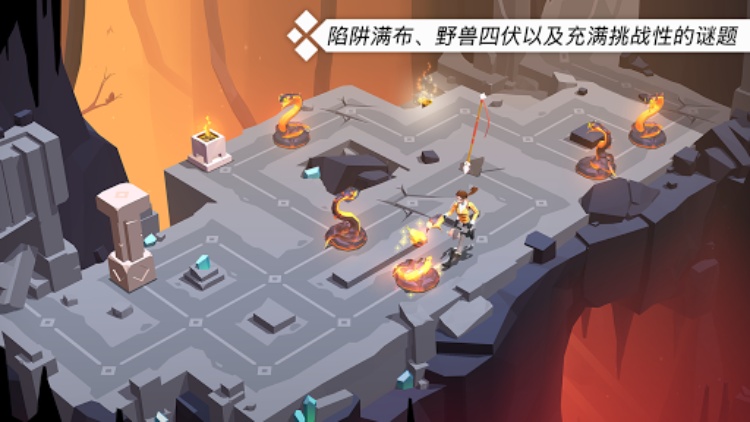 Lara Croft GO