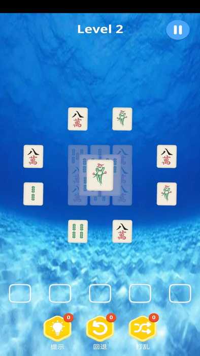 02_结果.jpg