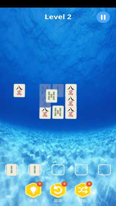 03_结果.jpg