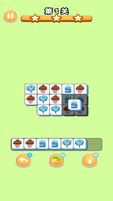 Screenshot_20220920_131911_three.tiles.cloud.sand_u7ed3u679c.jpg