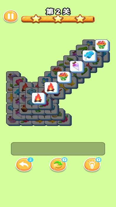 Screenshot_20220920_131933_three.tiles.cloud.sand_u7ed3u679c.jpg