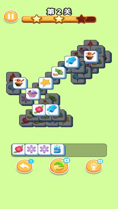 Screenshot_20220920_132127_three.tiles.cloud.sand_u7ed3u679c.jpg