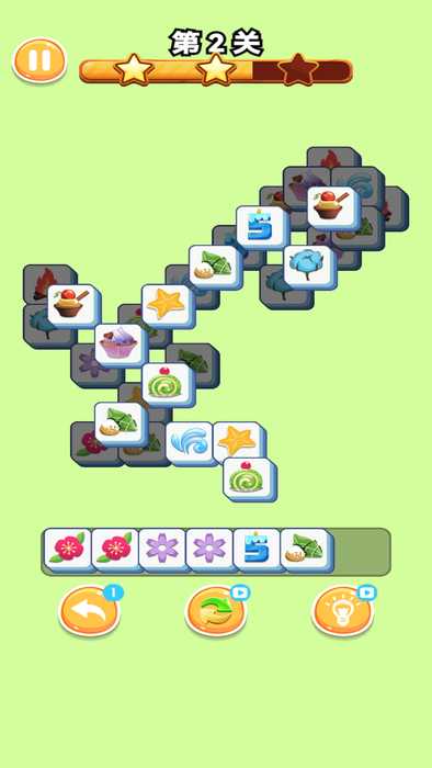 Screenshot_20220920_132148_three.tiles.cloud.sand_u7ed3u679c.jpg