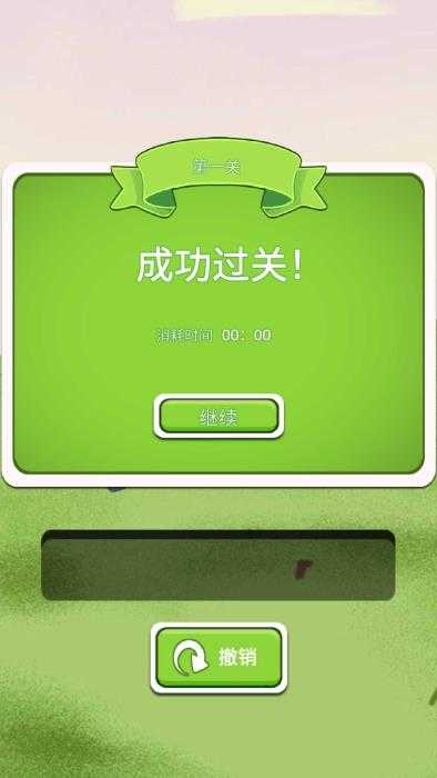 4_结果.jpg