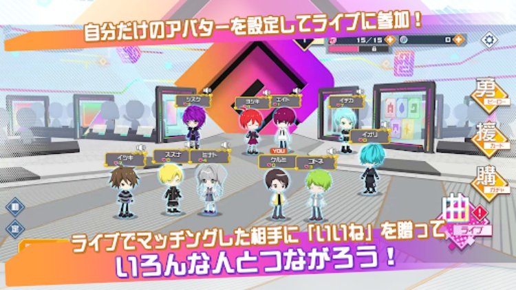 #コンパス ライブアリーナ