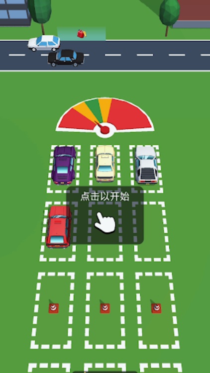 Furious Crossy : Merge & Dash