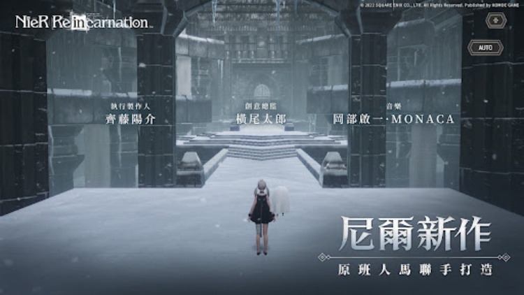 NieR Re[in]carnation
