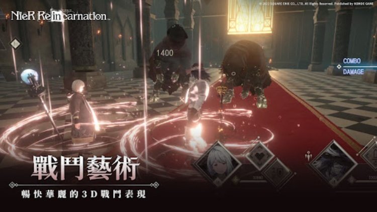 NieR Re[in]carnation