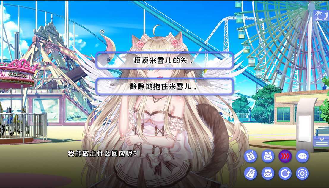 ss_7e2837da1bd126e73ab9f9e3910c1ab3dfdf9a4a.1920x1080_结果.jpg