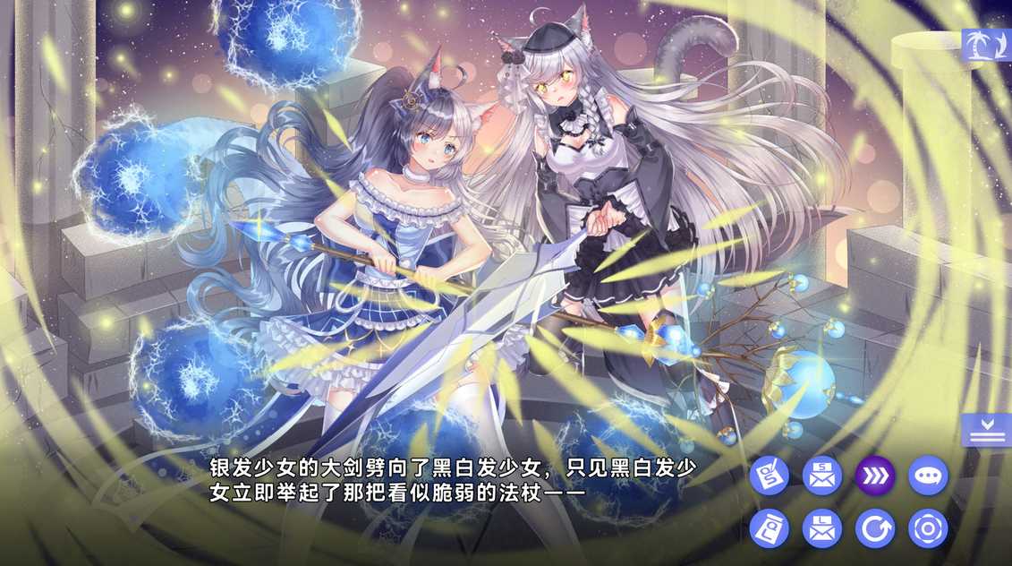 ss_64cbece311fd00e63461ca350c87001f4f95dfba.1920x1080_结果.jpg