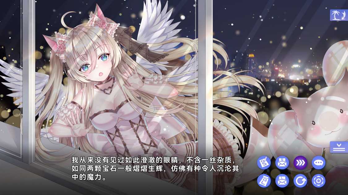ss_83bf20f62457a4a6f42270349ab7b6b5857231df.1920x1080_结果.jpg