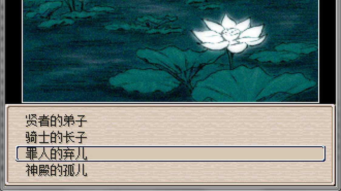 d79c4bee15a9f203f99d0167bbf464fb_结果.jpg