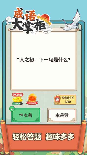 20211229131758875970_结果.jpg