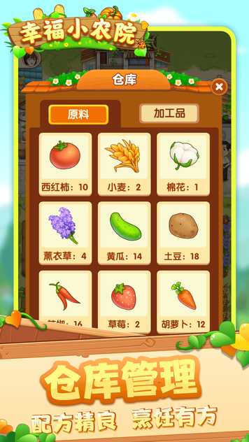 20226715369097190 (1)_结果.jpg