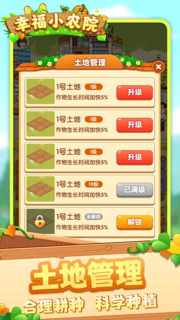 202267153614118200_结果.jpg