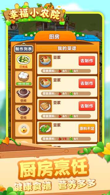 202267153616219310_结果.jpg