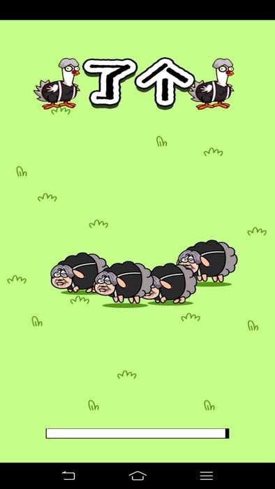 04_结果.jpg