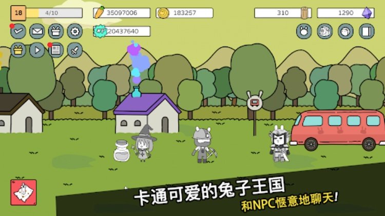 战斗吧！兔子 : 卡通放置塔防战争 & 宠物收集养成