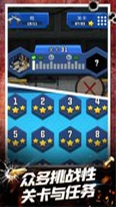 227085446__结果_结果.jpg