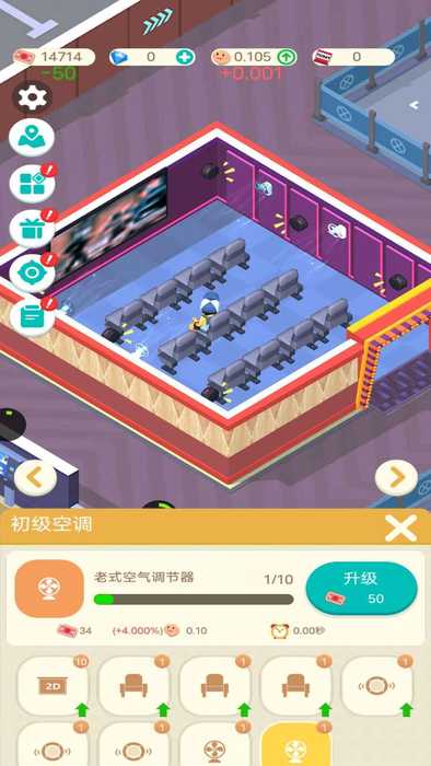 04_结果.jpg