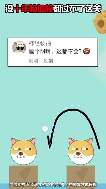 20228895338097190_结果.jpg
