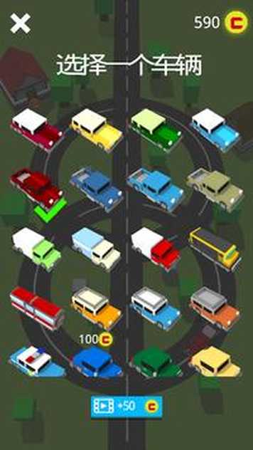 screen-1 (4)_结果.jpg