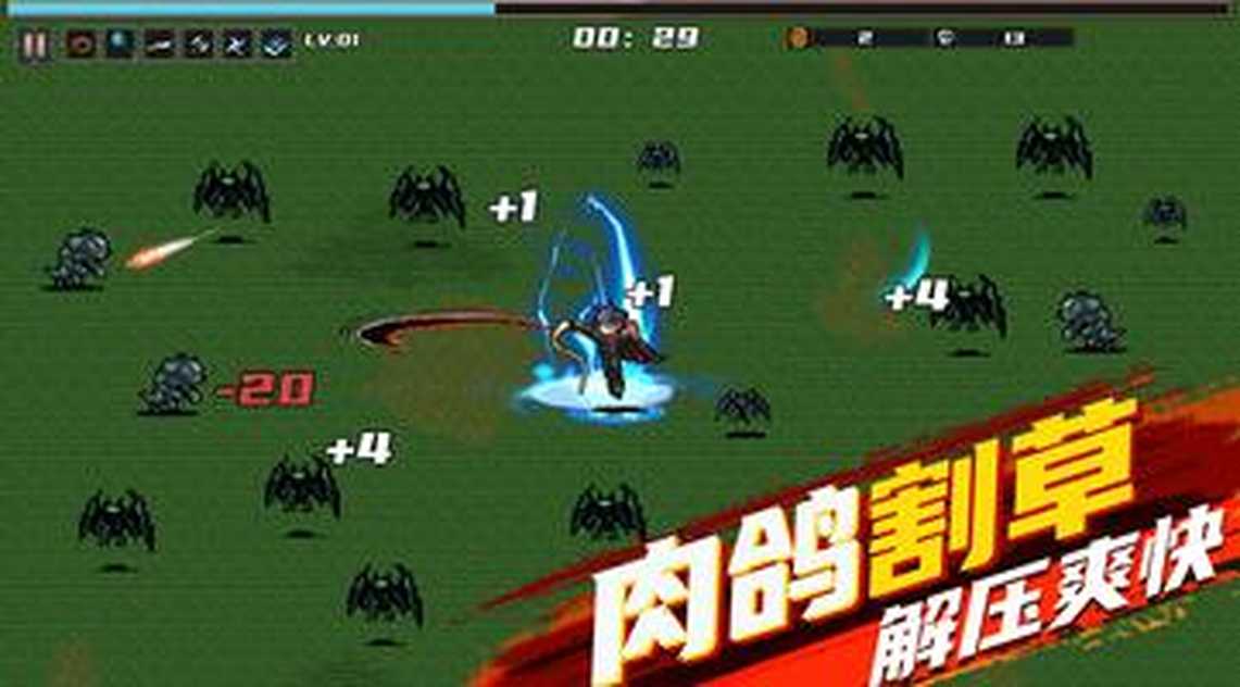 screen-2 (3)_结果.jpg