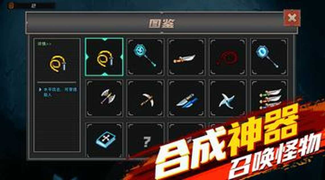 screen-3 (4)_结果.jpg