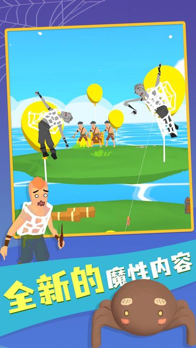 2022321182216653750_结果.jpg