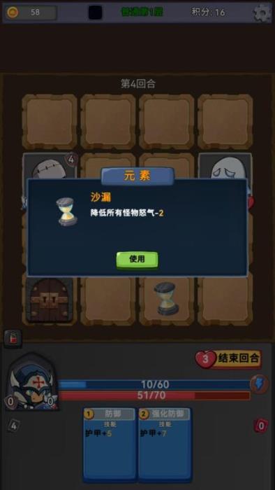 0.png