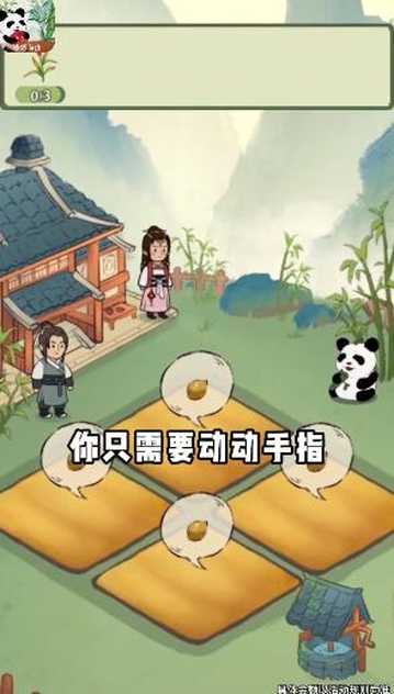 2022081516293012358_结果.jpg
