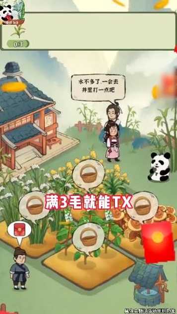 2022081516293093550_结果.jpg
