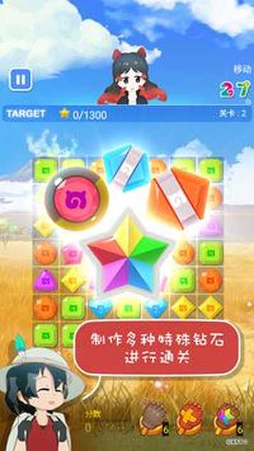 screen-4 (5)_结果.jpg