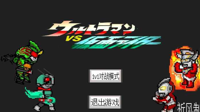 03_结果.jpg