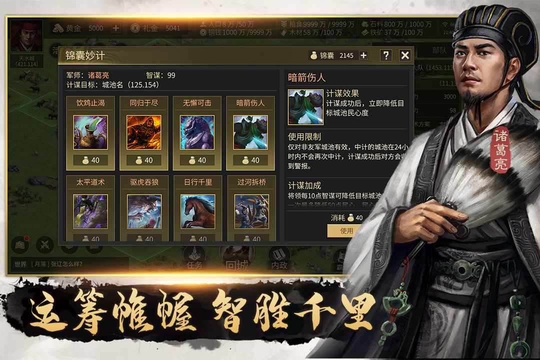 18595230038~thumb_u7ed3u679c.jpg